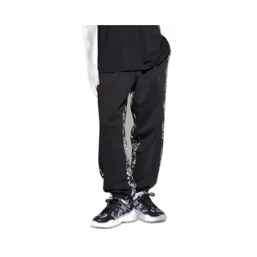 Barocco Printed Sweatpants