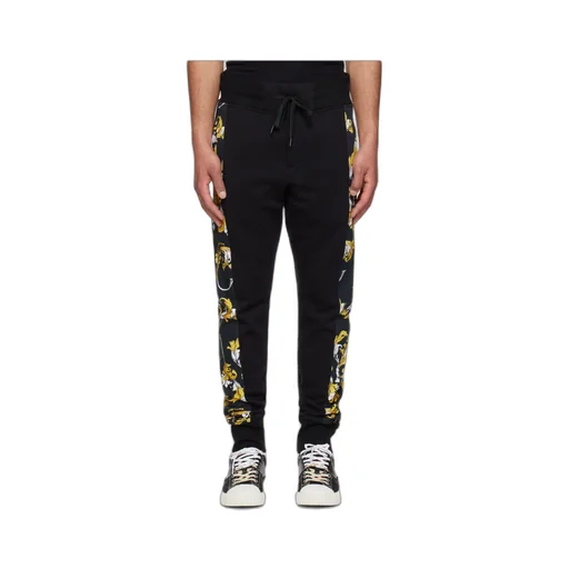 Patterned Track Pants