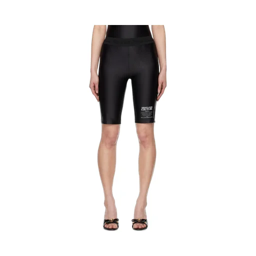 Logo Detail Pants