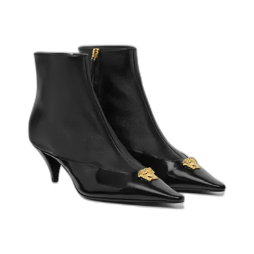 Pointed-Toe Zipped Ankle Boots