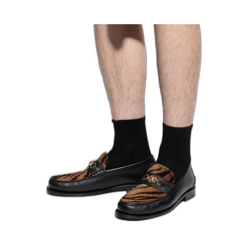 Leopard-Printed Slip-On Loafers