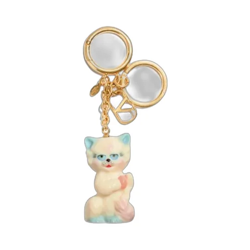 Le Chat De La Maison Key Ring