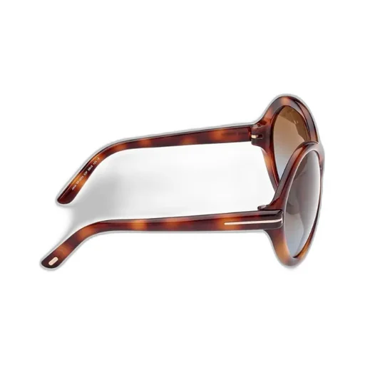 Oval Frame Sunglasses