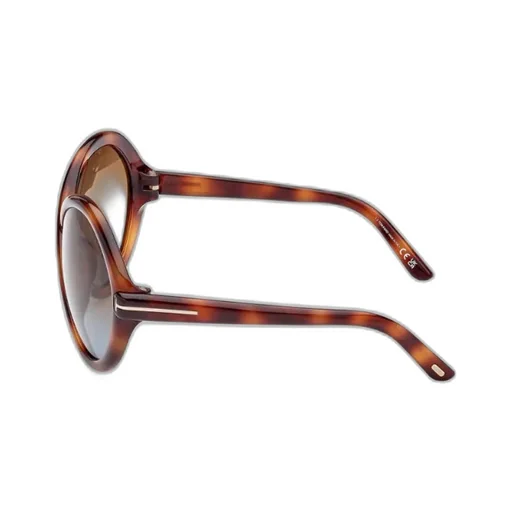 Oval Frame Sunglasses