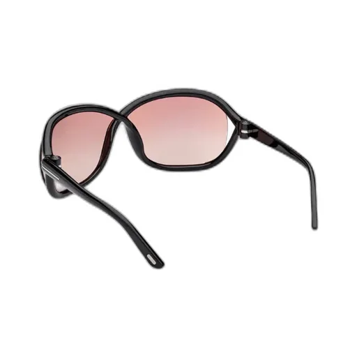 Butterfly Frame Sunglasses