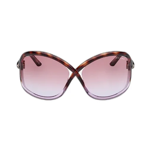 Butterfly Frame Sunglasses
