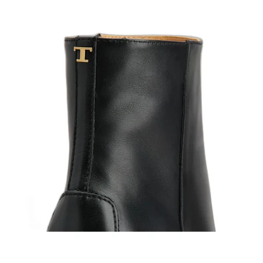 Leather Ankle Boots