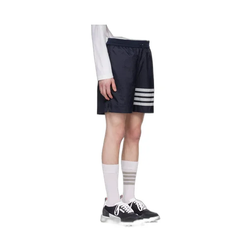 4-Bar Stripe Detailed Shorts
