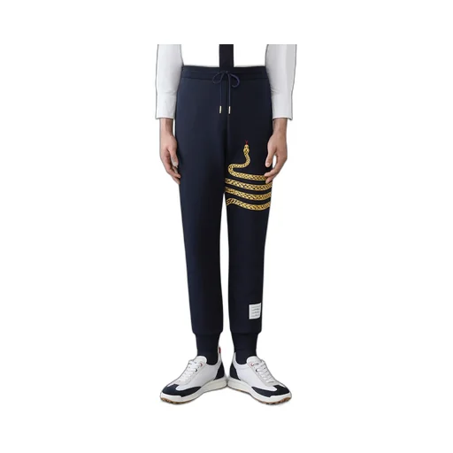 Embroidery Drawstring Track Pants