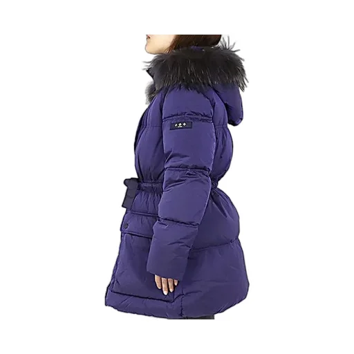Long-Sleeved Down Jacket