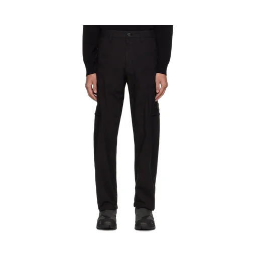 Straight-Leg Cotton Trousers