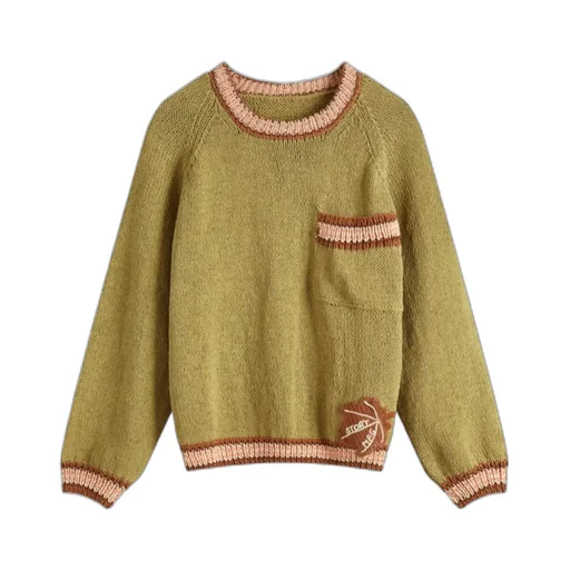 Bulb Sweater