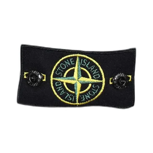 Compass Patch Track Pants