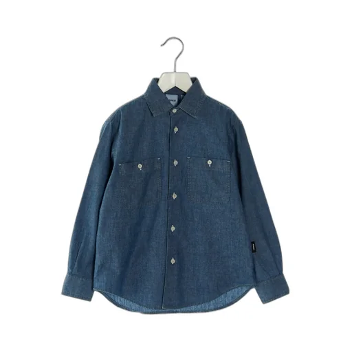 Long-Sleeve Buttoned Cotton Shirt