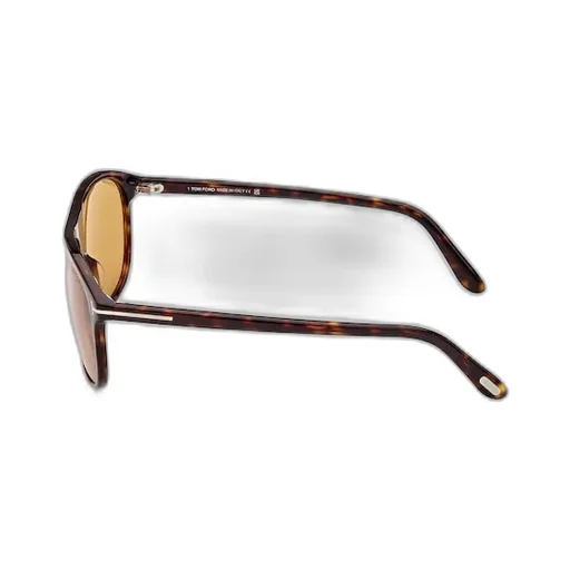 Squared Frame Sunglasses