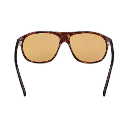 Squared Frame Sunglasses