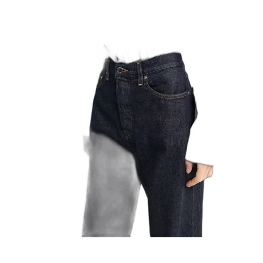 Twisted Seam Jeans