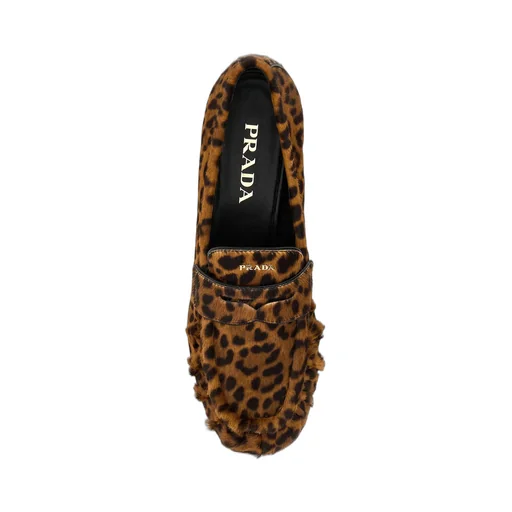 Leopard-Pattern Penny Loafers