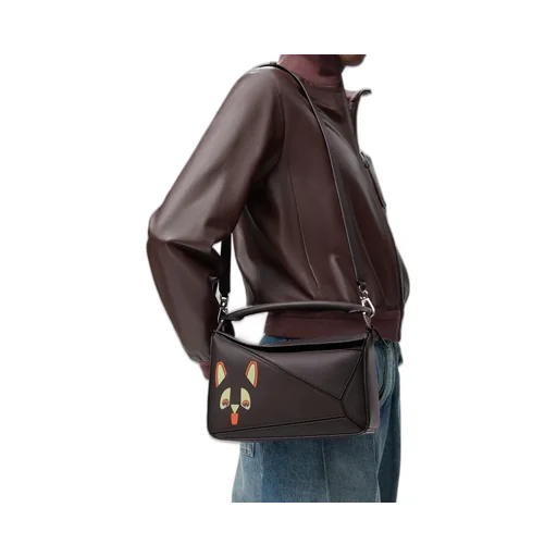Futurist Cat Small Puzzle Bag