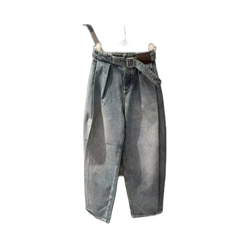 Pleated Loose Leg Jeans