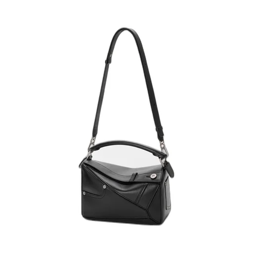 Small Puzzle Bag