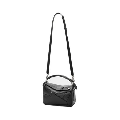 Small Puzzle Bag