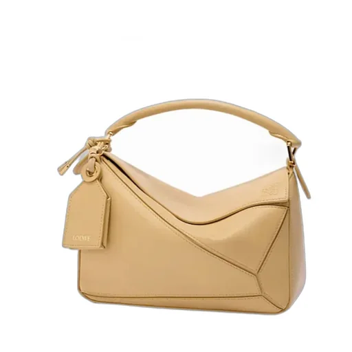 Small Featherlight Puzzle Bag