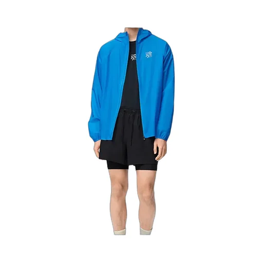 Ultra Jacket