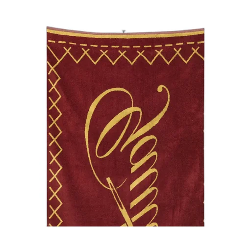 Beach Towel