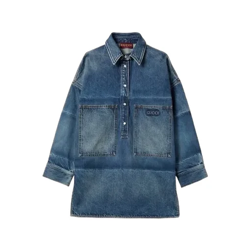 Lasered Denim Dress