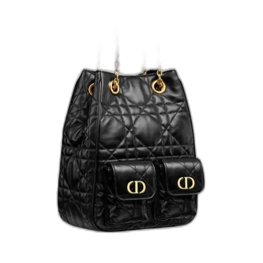 Medium Dior Caro Multicarry Backpack With Chain