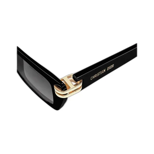 Cdior S1I