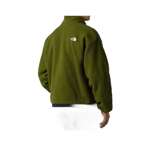 Yumiori Reversible Jacket