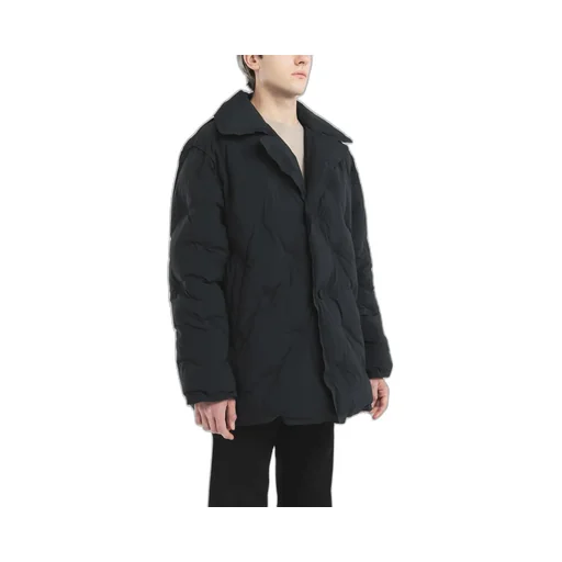 Quilted Casual Coat