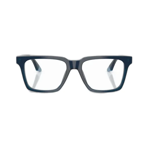 Square-Frame Glasses