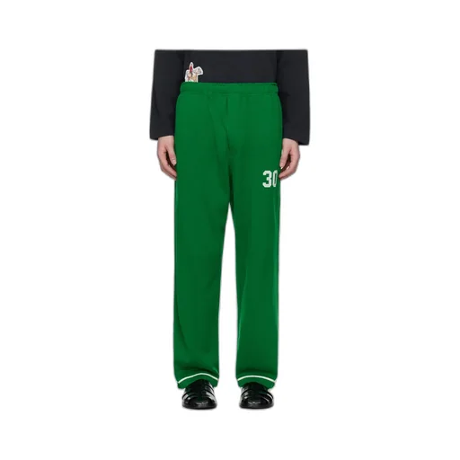 Sophomore Sweatpants