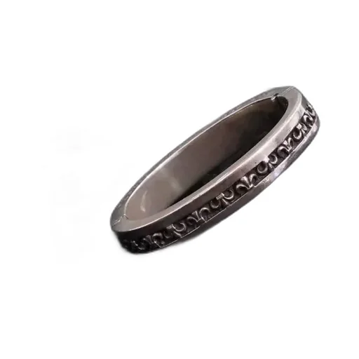 Logo Bracelet