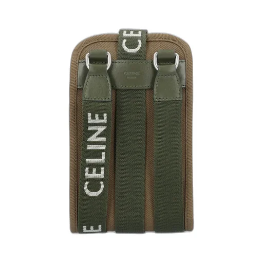 Hiking Mobile Phone Bag