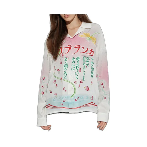 Watercolor Gradient Print Shirt