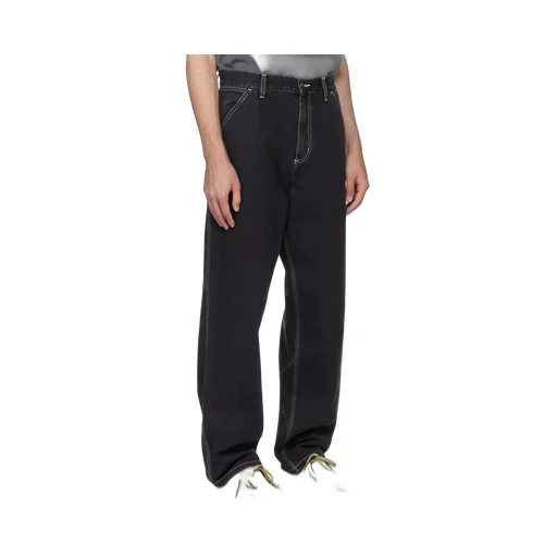 Relaxed-Fit Jeans