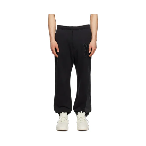 Logo Patch Elasticated-Waistband Track Trousers