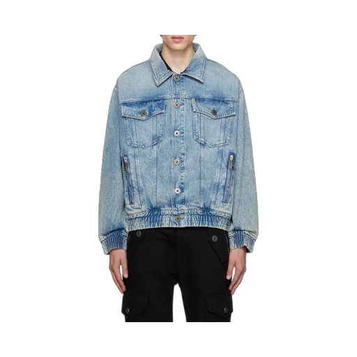70S Buttoned Long-Sleeve Denim Jacket