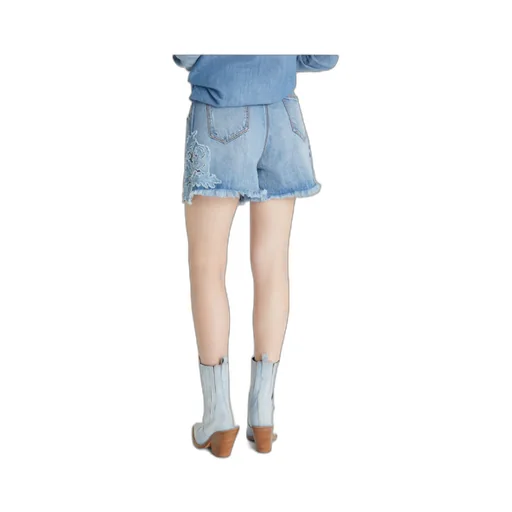 Lace Panelled Denim Shorts
