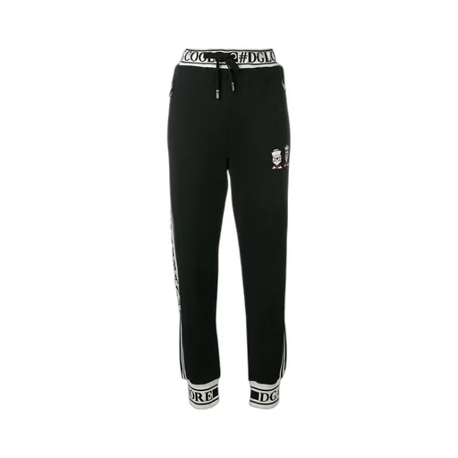 Logo Trimmed Track Trousers