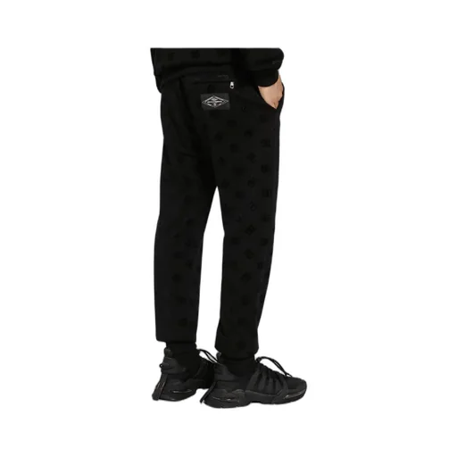 Monogram-Embossed Cotton Track Pants