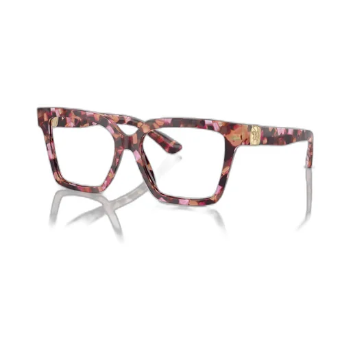 Square Frame Glasses