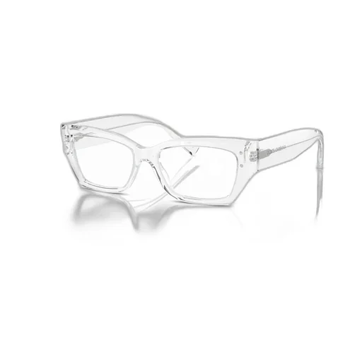 Rectangular Frame Glasses