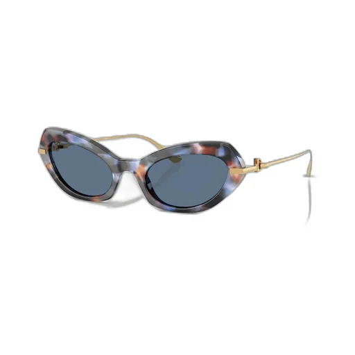 Butterfly Frame Sunglasses