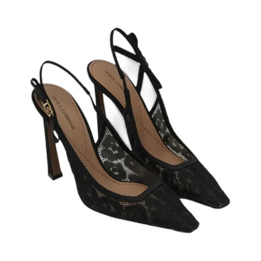 105Mm Leopard-Lace Slingback Pumps
