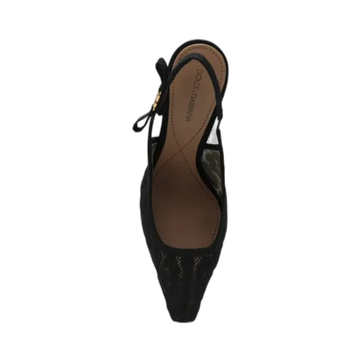 105Mm Leopard-Lace Slingback Pumps